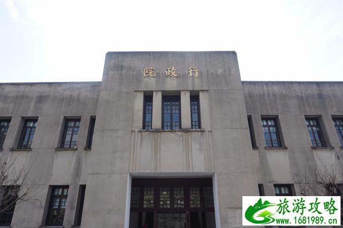 南京有哪些好玩的 南京有哪些好玩的