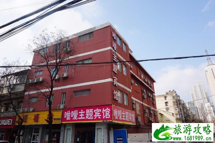 南京有哪些好玩的 南京有哪些好玩的