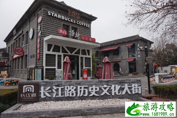 南京有哪些好玩的 南京有哪些好玩的