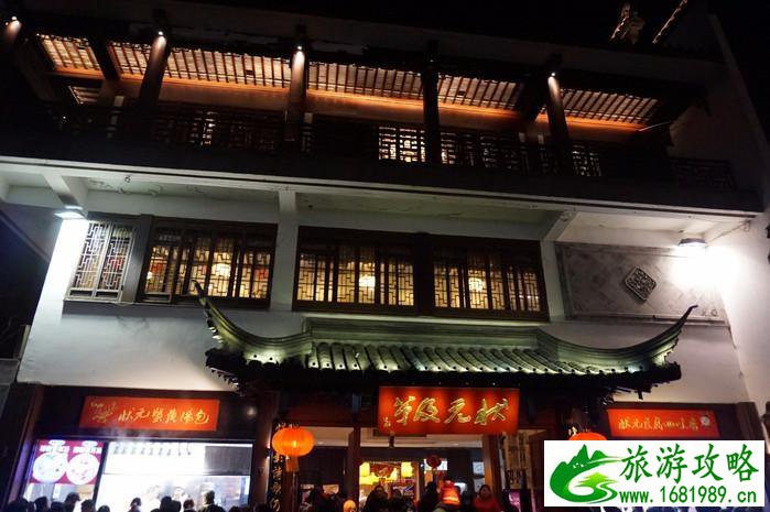 南京有哪些好玩的 南京有哪些好玩的