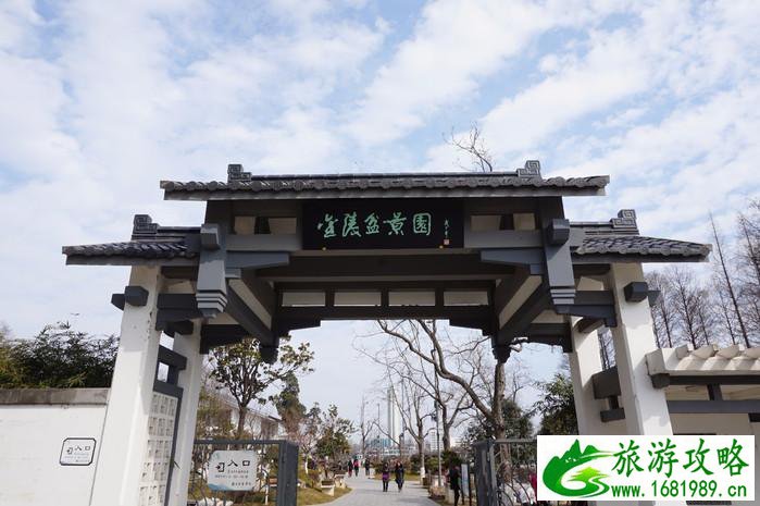 南京有哪些好玩的 南京有哪些好玩的