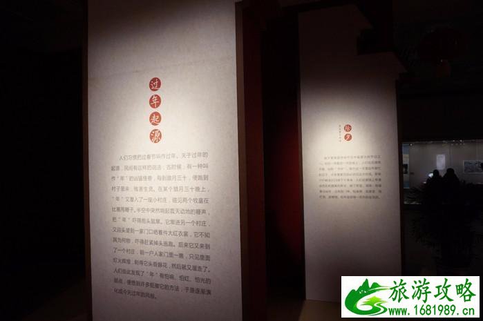 南京有哪些好玩的 南京有哪些好玩的