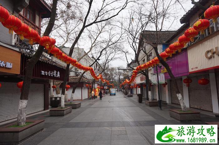 南京有哪些好玩的 南京有哪些好玩的
