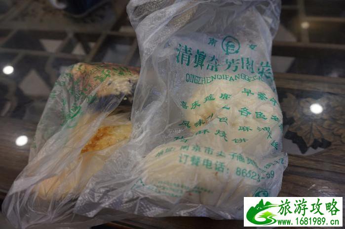 南京有哪些好玩的 南京有哪些好玩的
