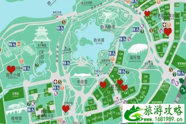 2020北京世园会六一活动信息 免费优惠信息汇总 2020北京世园会六一活动信息 免费优惠信息汇总