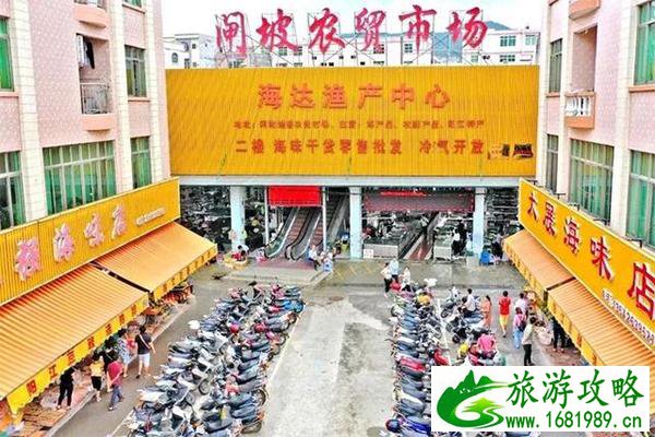 广东阳江海陵岛景点分布地图 附美食地点 广东阳江海陵岛景点分布地图 附美食地点