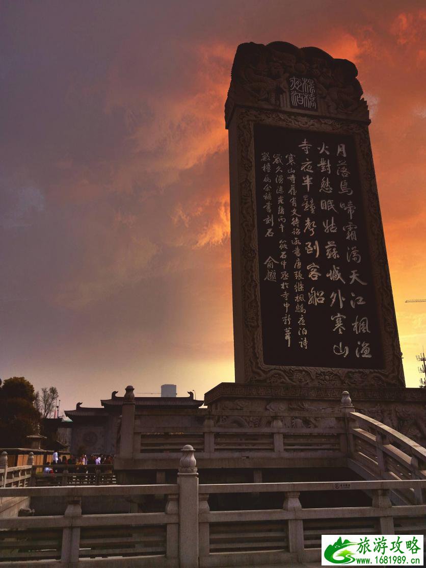 苏州有什么好地方 苏州有什么好地方