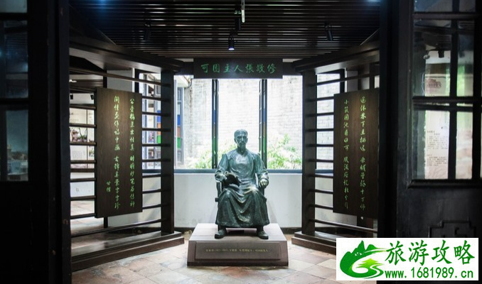 东莞一日游哪里好玩 东莞一日游哪里好玩