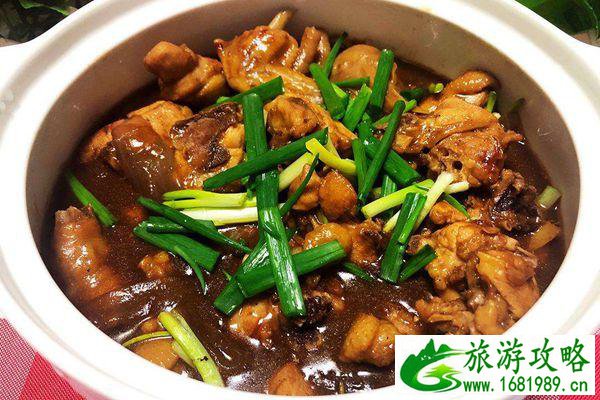 广东冬至吃什么传统食物?