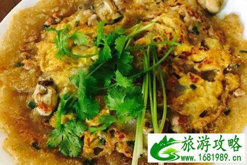 潮汕特色小吃推荐
