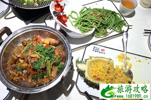 南宁怡红院餐厅好吃吗 菜单上的口红能吃吗 南宁怡红院餐厅好吃吗 菜单上的口红能吃吗