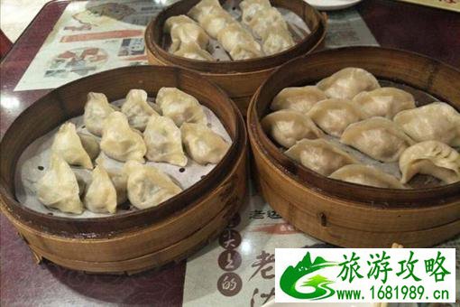 沈阳七大特色小吃推荐 沈阳七大特色小吃推荐