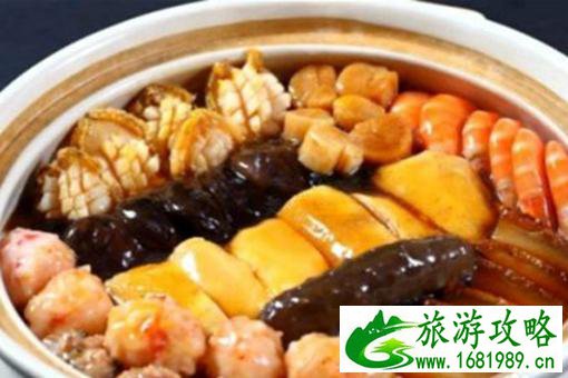 东莞特色小吃推荐 东莞特色小吃推荐