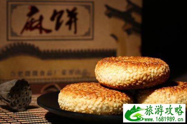 合肥特色小吃推荐 合肥特色小吃推荐