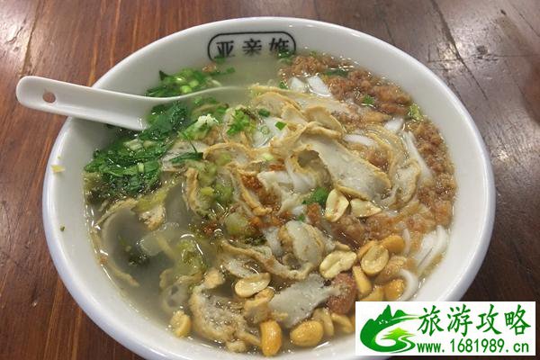 三亚特色老字号美食店铺地址推荐 三亚特色老字号美食店铺地址推荐