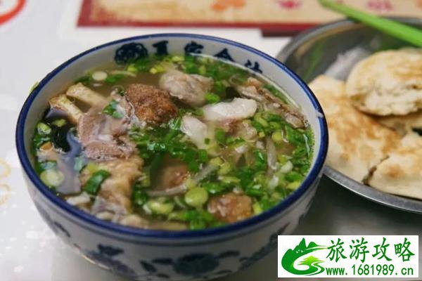 鸣沙山月牙泉景区周边特色小吃推荐