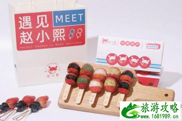 西安最具人气的特色小吃推荐 西安最具人气的特色小吃推荐