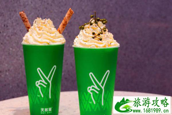 关晓彤奶茶店在武汉哪-天然呆奶茶品种 关晓彤奶茶店在武汉哪-天然呆奶茶品种