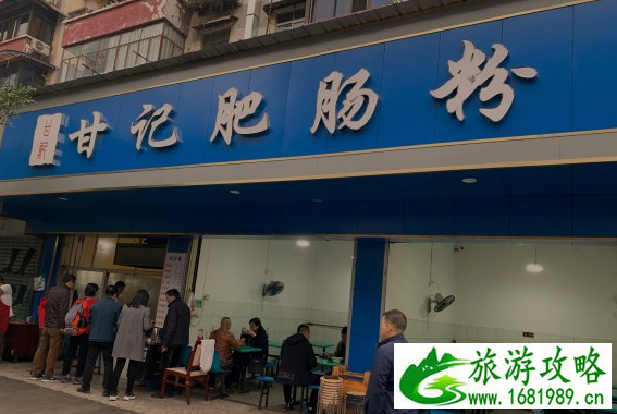 成都特色小吃有哪些 去成都怎么吃 成都特色小吃有哪些 去成都怎么吃