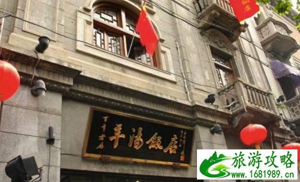 杭州旅行美食攻略 杭州旅行美食攻略