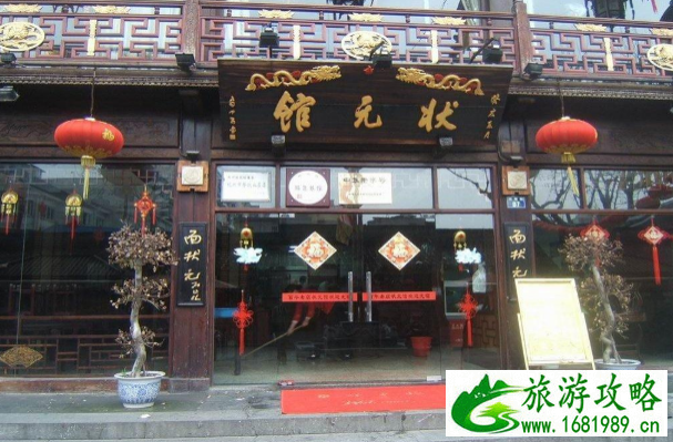 杭州旅行美食攻略 杭州旅行美食攻略