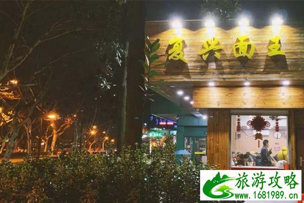 杭州美食攻略-吃货大全 2021杭州不可错过的本地美食店 杭州美食攻略-吃货大全 2021杭州不可错过的本地美食店