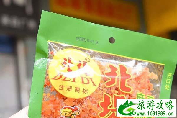 长沙周边游 常德旅游一定要吃的美食 长沙周边游 常德旅游一定要吃的美食