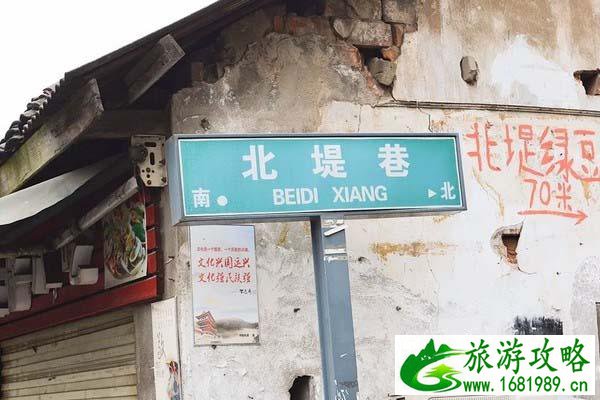 长沙周边游 常德旅游一定要吃的美食 长沙周边游 常德旅游一定要吃的美食