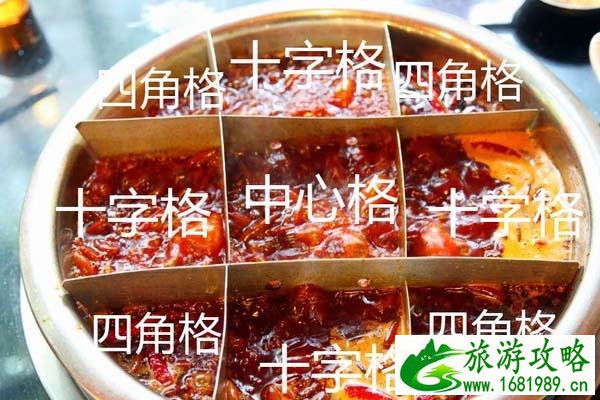 重庆火锅哪家最正宗 从重庆必吃的火锅 重庆火锅哪家最正宗 从重庆必吃的火锅