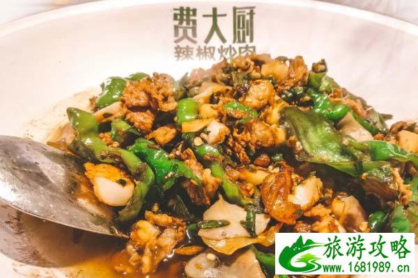 长沙美食攻略 长沙有什么美食推荐 长沙美食攻略 长沙有什么美食推荐