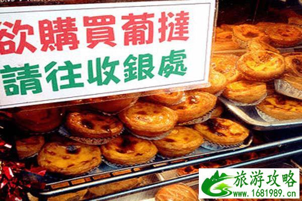 澳门特色小吃有哪些 澳门特色小吃有哪些