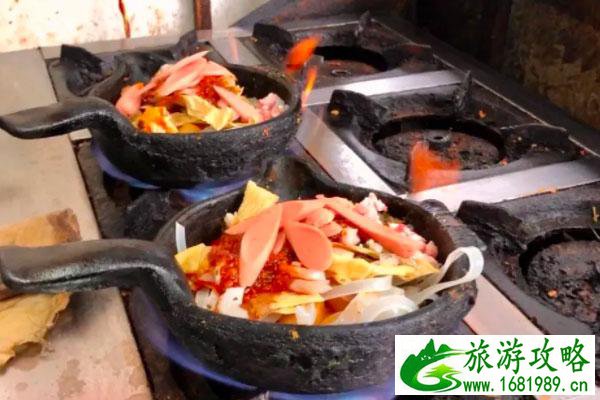 安顺有什么好吃的美食