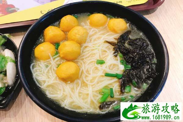 香港特色小吃有哪些 香港特色小吃有哪些