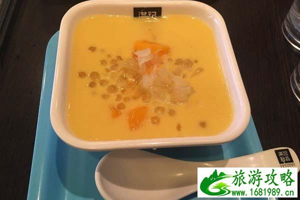 香港特色小吃有哪些 香港特色小吃有哪些