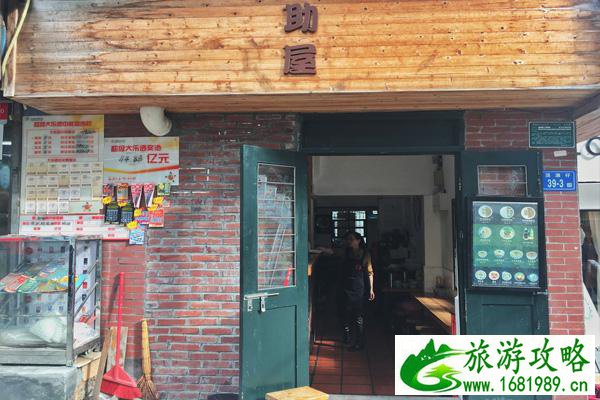 厦门顶澳仔有哪些美食推荐
