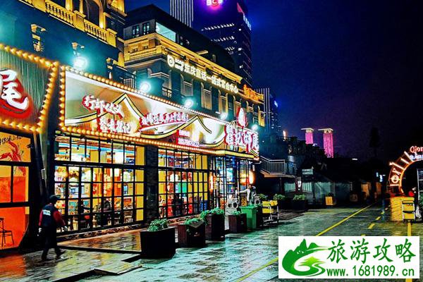 长沙晚上吃夜宵的地方有哪些