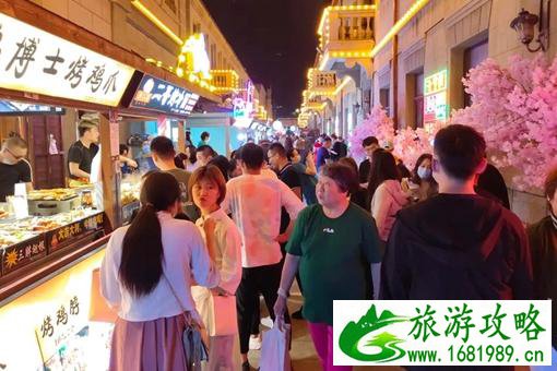 洛阳秋天超强特色小吃推荐 洛阳秋天超强特色小吃推荐