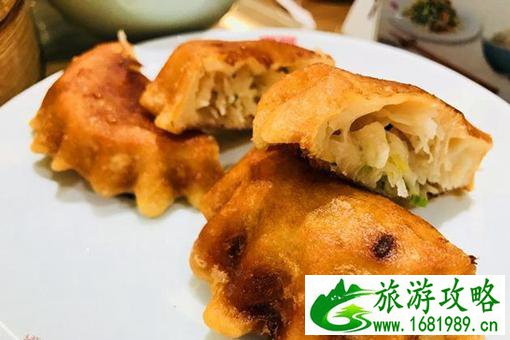 南京大排档美食推荐