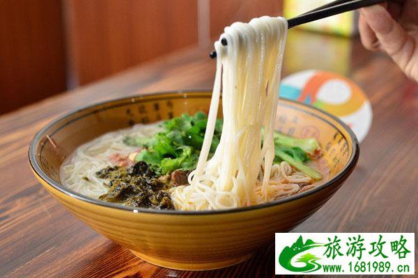 贵阳花溪特色美食小吃