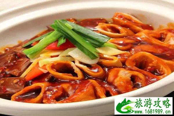 贵阳花溪特色美食小吃