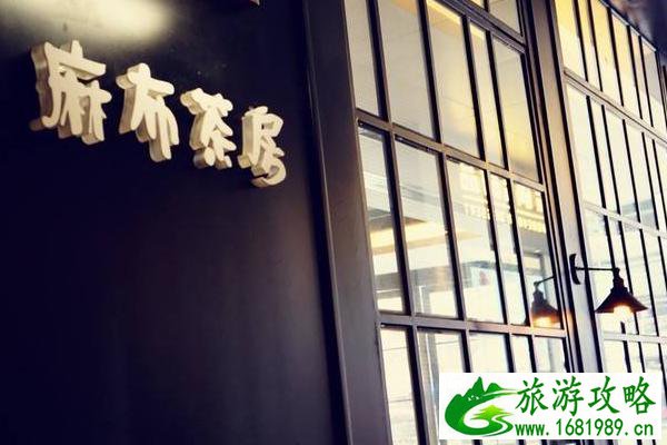 深圳特色美食小吃 美食及餐厅介绍