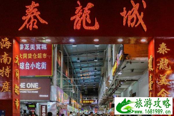 海口美食街有哪些 海口特色美食街推荐