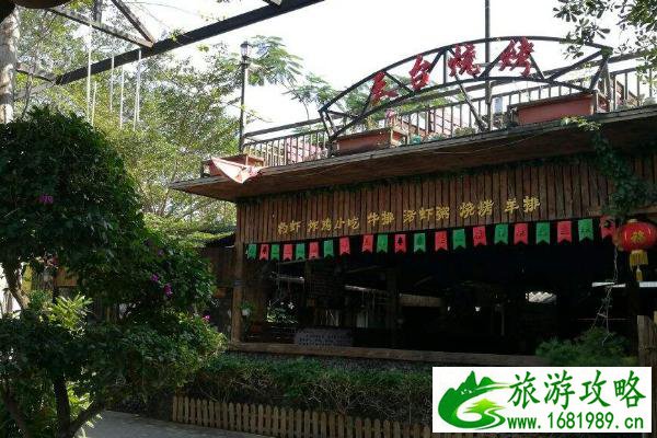 海口美食街有哪些 海口特色美食街推荐