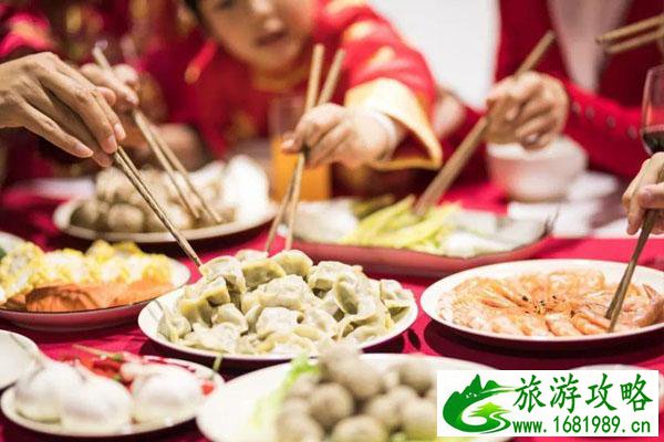 2021春节可以吃年夜饭吗 春节吃什么传统食物