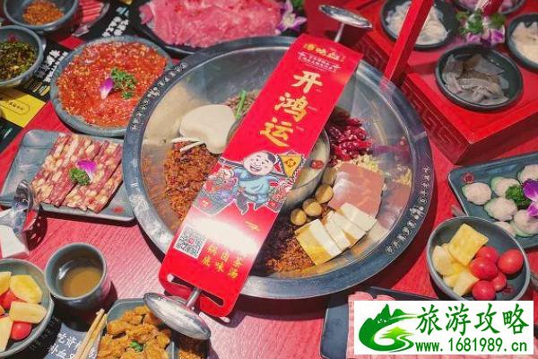 2021苏州年夜饭饭店推荐 苏州年夜饭预定攻略 2021苏州年夜饭饭店推荐 苏州年夜饭预定攻略
