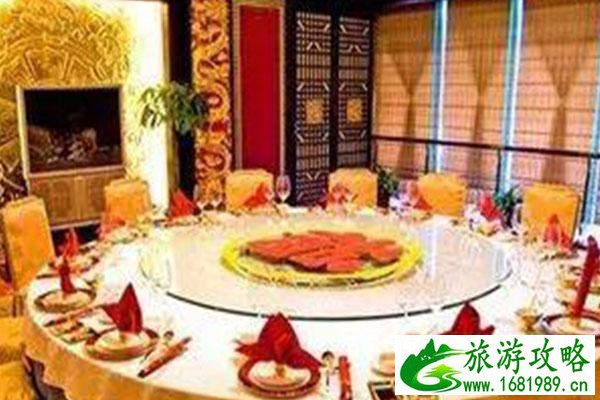 2021洛阳年夜饭预订推荐 洛阳年夜饭比较好的饭店 2021洛阳年夜饭预订推荐 洛阳年夜饭比较好的饭店