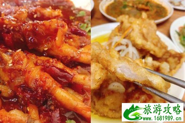 二十不惑梁爽老家哪里和有什么好吃的