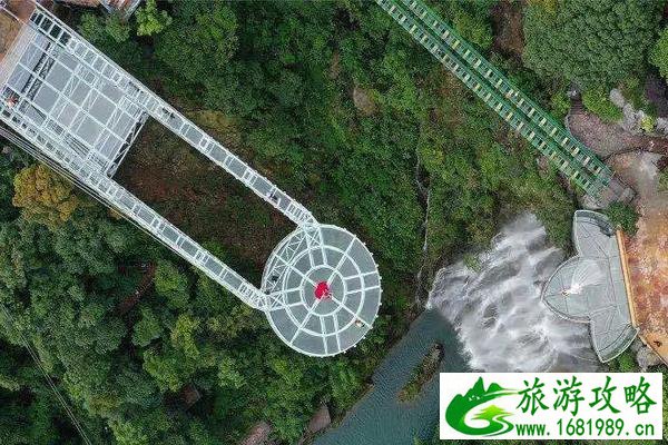 2020广东教师节优惠景点