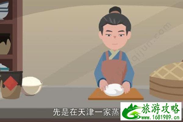 狗不理解除与王府井店加盟方合作什么原因 狗不理包子的由来