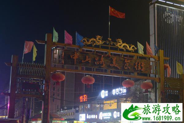 南宁特色美食小吃在哪